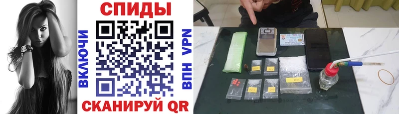 Амфетамин Premium  Вольск 