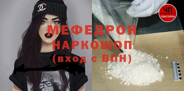 Альфа ПВП Приозерск