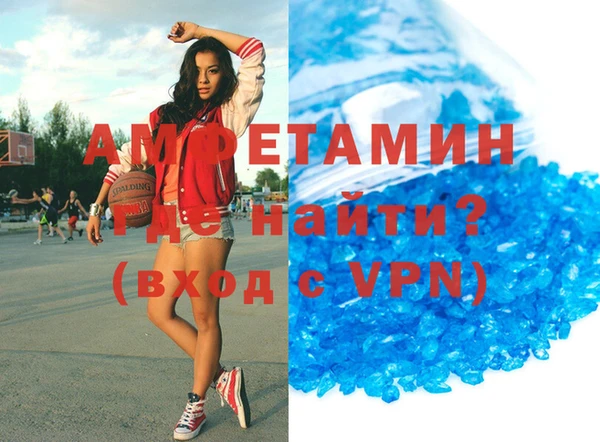 гашиш Пролетарск