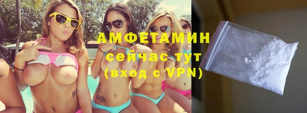 Альфа ПВП Приозерск