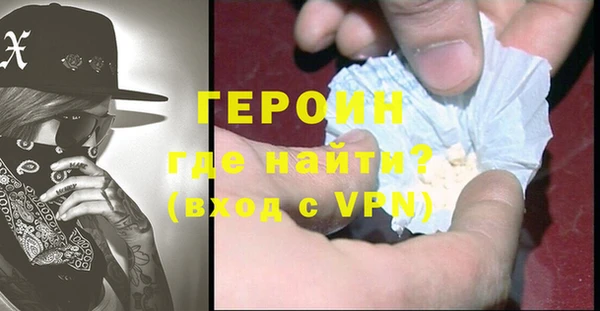 дурь Покров