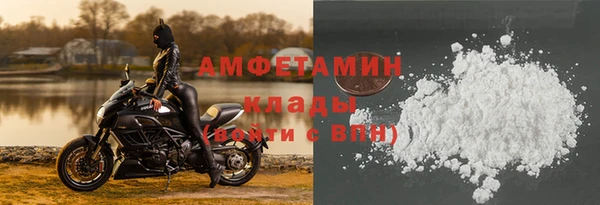 хмурый Покровск
