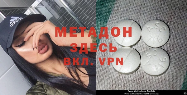 гашиш Пролетарск