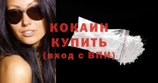 дурь Покров