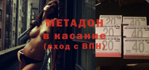 мет Покачи