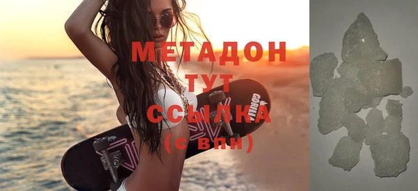 дурь Покров