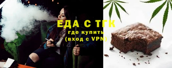 хмурый Покровск