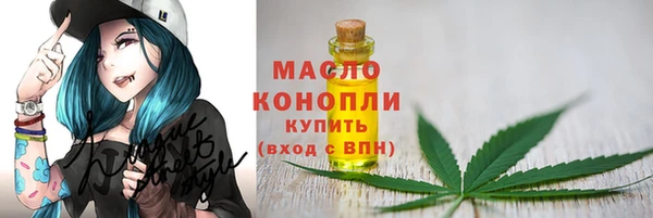 Альфа ПВП Приозерск