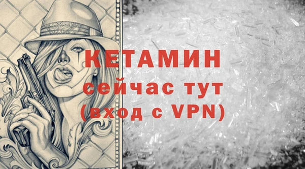 гашишное масло Протвино