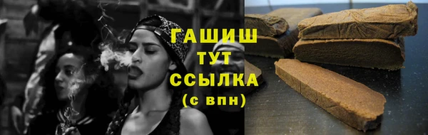хмурый Покровск