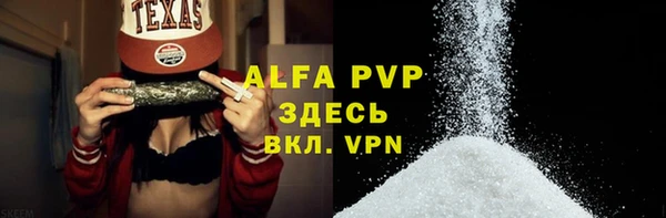 дурь Покров