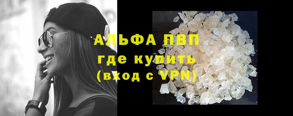 Альфа ПВП Приозерск