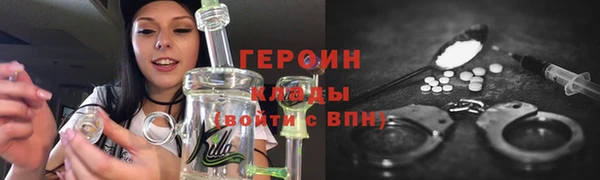 гашиш Пролетарск