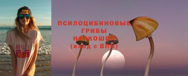 Альфа ПВП Приозерск