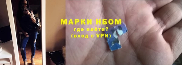 гашиш Пролетарск