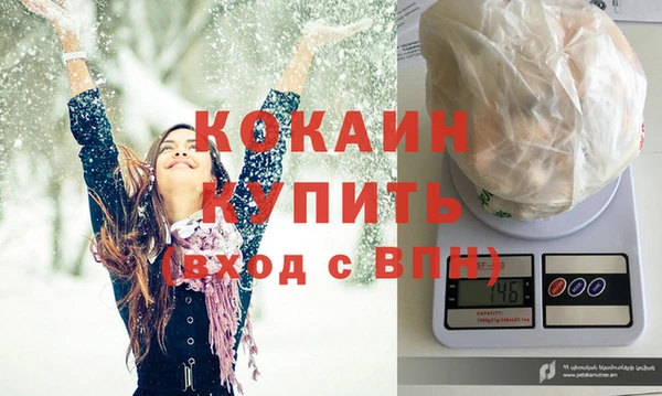 Альфа ПВП Приозерск