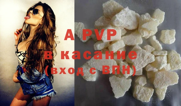 гашиш Пролетарск