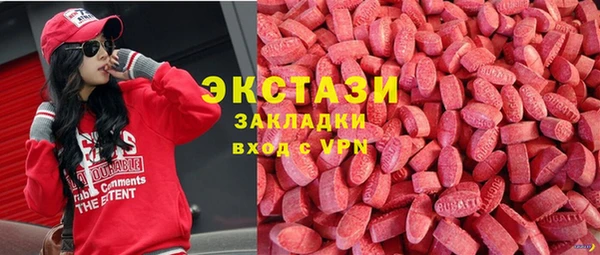 гашиш Пролетарск