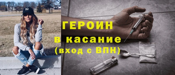 гашиш Пролетарск