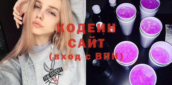 мет Покачи