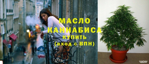 гашиш Пролетарск