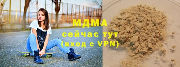 дурь Покров