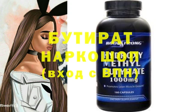 apvp Щигры