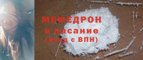 apvp Щигры