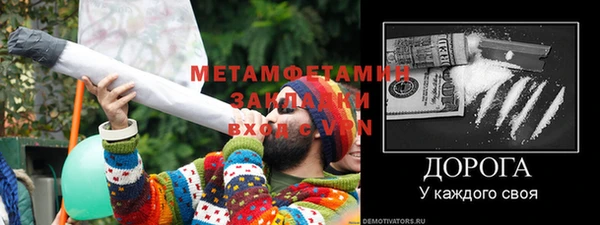 Альфа ПВП Приозерск