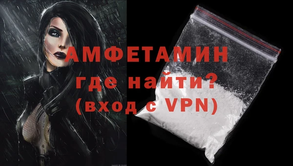 гашишное масло Протвино