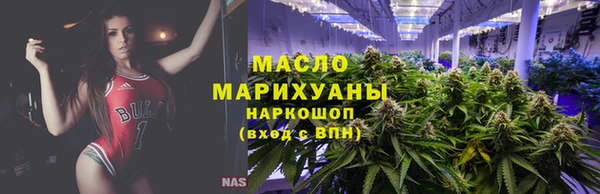 apvp Щигры