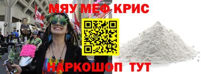 скорость Берёзовский