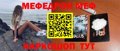 скорость Берёзовский