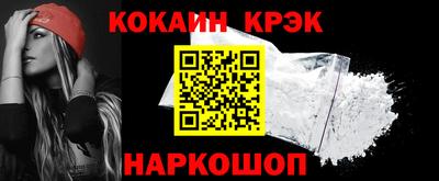 mdpv Бийск