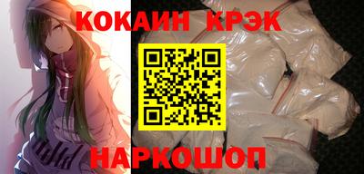круглые Беслан