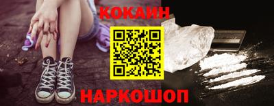 скорость Берёзовский