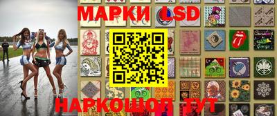 mdpv Бийск