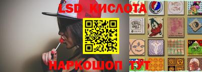 mdpv Бийск