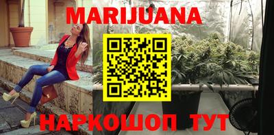 mdpv Бийск