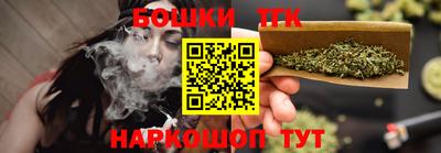 мдма Волжский