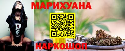 круглые Беслан