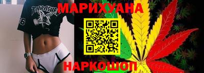 круглые Беслан