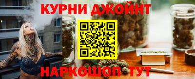 соль ск Волжск