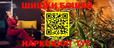 круглые Беслан