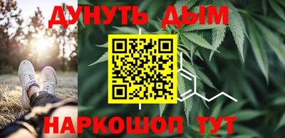 mdpv Бийск