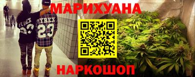 скорость Берёзовский