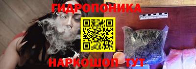 мдма Волжский