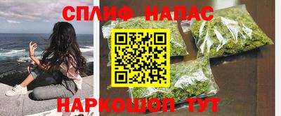 мдма Волжский