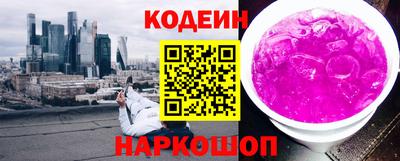 mdpv Бийск
