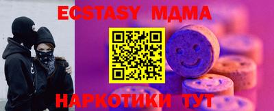 скорость Берёзовский